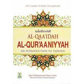 Al-Qaa'idah Al-Qur'aaniyyah - Lets Learn to Read the Quran